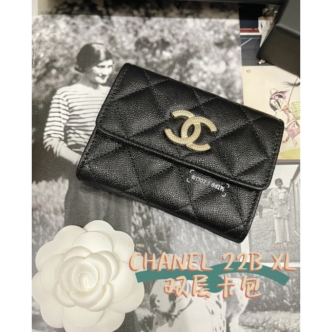 Chanel 香奈兒 22B 大logo 黑金 黑色 金釦 荔枝 牛皮 魚子醬 雙層卡包 卡夾 錢包（AP2964）