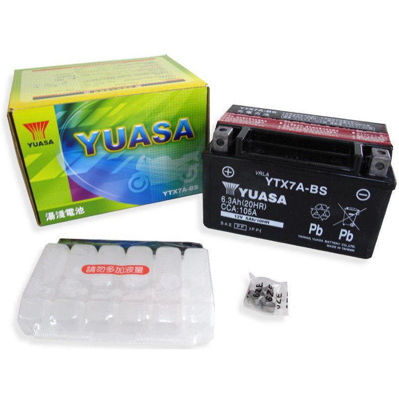 湯淺 YUASA YTX4L-BS YTX5L-BS YTX7A-BS YT7B-BS YTX9-BS電瓶