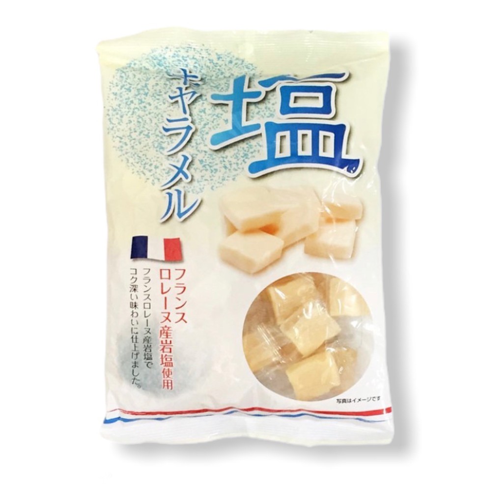 宮田製菓 鹽味牛奶糖 230g