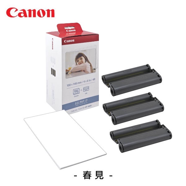 Canon  KP-108IN 4x6相片紙 含色帶108張 適用 CP1200 CP1300 超取限4盒