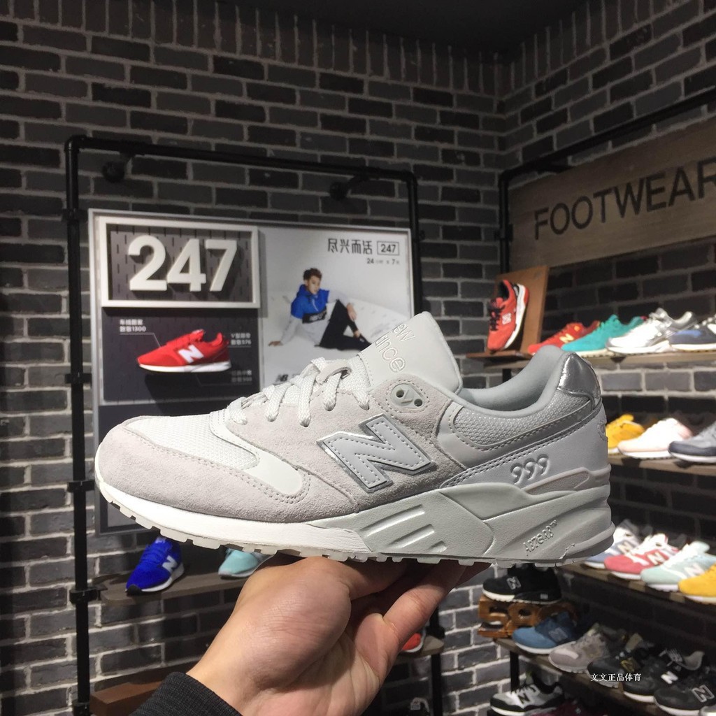 new balance 527