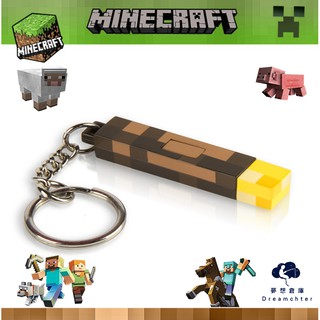 (臺灣出貨)我的世界 鑰匙圈吊飾 minecraft 吊飾 創世神火把 創世神吊飾 火炬 火柴 LED燈 吊飾