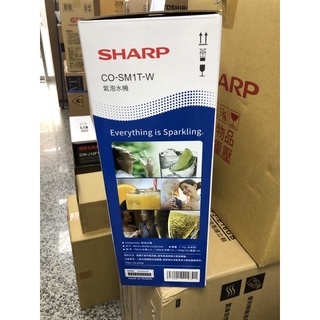 SHARP夏普Soda Presso氣泡水機 CO-SM1T-R/W可直接加入冰塊、果汁、水果及酒，打出各式口味氣泡飲