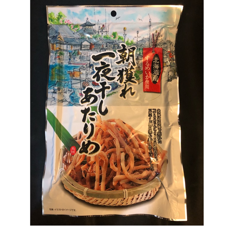 日本 一榮 北海道 函館 一夜干 魷魚絲 魷魚條 42g