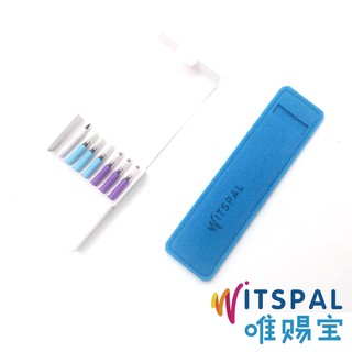 WITSPAL 唯賜寶 配件組合 (原廠筆芯組合x1+羊毛氈筆套-晴空藍x1)