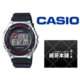【威哥本舖】Casio台灣原廠公司貨 W-216H-1C 時尚電子錶 W-216H