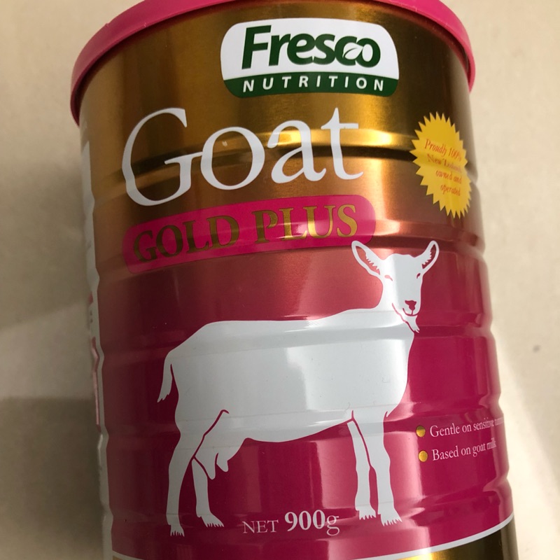 紐西蘭帶回 Fresco nutrition 羊奶粉 1歲後使用