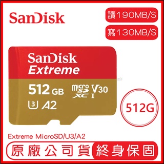 SANDISK 512G 1TB EXTREME MicroSDXC UHS-I A2 U3 記憶卡 讀190 寫130