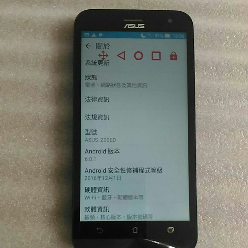 二手 華碩 ASUS ZenFone 2 Laser ZE500KL 2G+8G 4G LTE 5吋