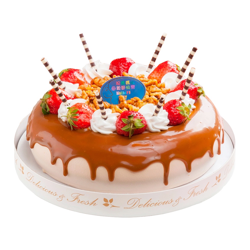 樂活e棧-母親節造型蛋糕-香豔焦糖瑪奇朵蛋糕1顆(母親節 蛋糕 手作 水果)