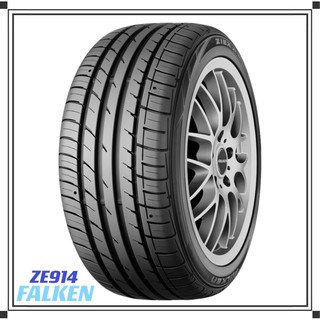 【FALKEN飛隼輪胎】205/45/16 ZIEX ZE914 ECORUN『完工價』