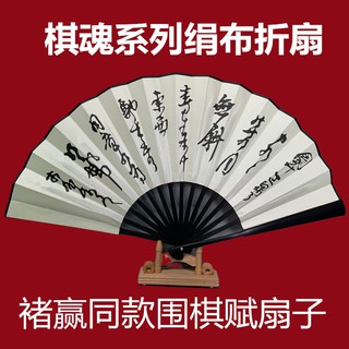 第2頁佐為的價格推薦 21年9月 比價撿便宜
