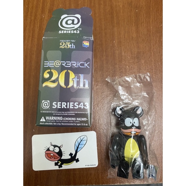 正版 be@rbrick 庫柏力克熊 43代 隱藏版-赤塚不二夫