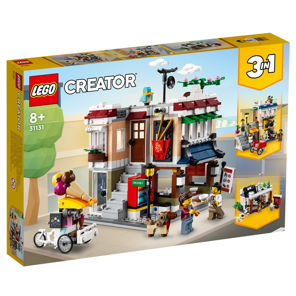 ［想樂］全新 樂高 LEGO 31131 Creator 3合1 市區麵館