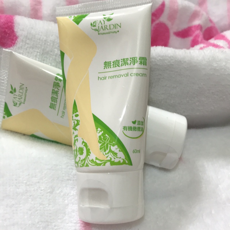 Fay Jardin 無痕潔淨霜（除毛膏）60ml