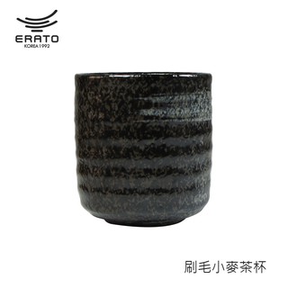 【韓國ERATO】 黑雲系列 刷毛小麥茶杯 160cc 陶瓷茶杯 陶瓷杯 黑雲茶杯 茶杯