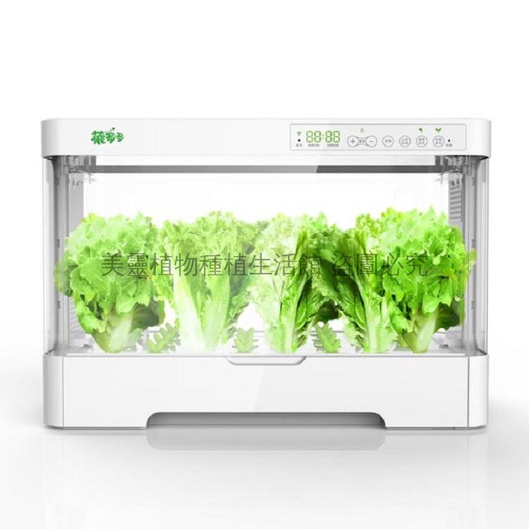 21年新款 高檔種植箱有機蔬菜無土栽培設備水耕箱智能家庭室內水培蔬菜種植箱種菜機學生兒童教學教育 蝦皮購物