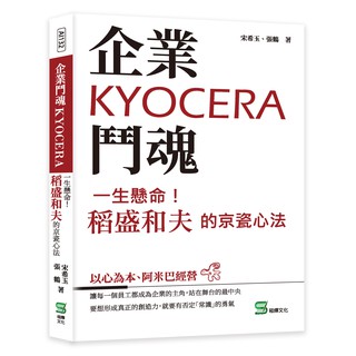一生懸命 優惠推薦 22年4月 蝦皮購物台灣