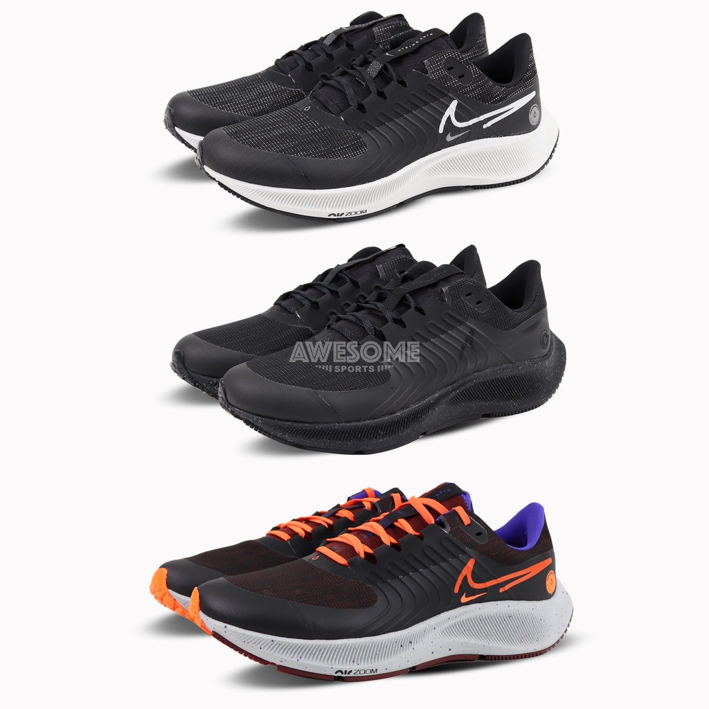 歐鉉 NIKE AIR ZOOM PEGASUS 38 SHIELD 飛馬 防潑水 DC4073-001-002-003