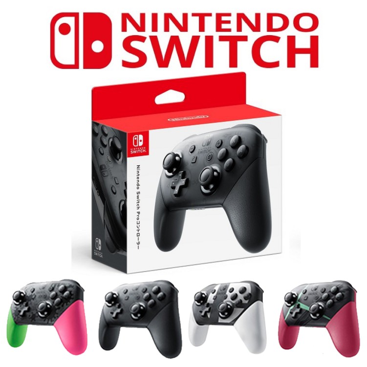 台灣公司貨switch Pro 手把任天堂明星大亂鬥 漆彈大作戰2 異度神劍2 無線手把 蝦皮購物
