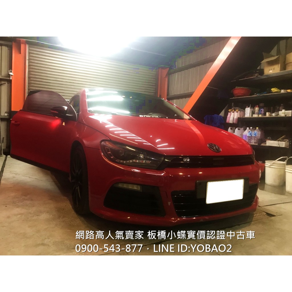 1 4 汽車 汽車優惠推薦 汽機車零件百貨22年3月 蝦皮購物台灣