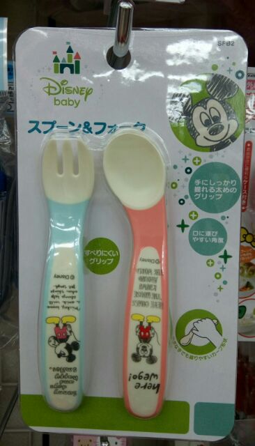 日本帶回🇯🇵 迪士尼 米奇 寶寶 幼兒 兒童 副食品 學習餐具 叉匙組/另有EDISON