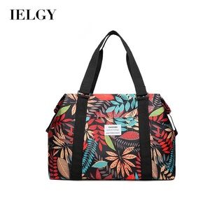 IELGY 女包大容量旅行行李箱防水便攜折疊簡約健身時尚
