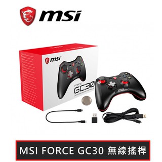 (無線搖桿)MSI微星Force GC30 (PC /PS3 /Android三平台) 無線搖捍控制器遊戲手把