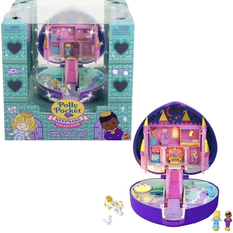 福利品🏰 Polly Pocket 星光城堡starlight castle30週年紀念款