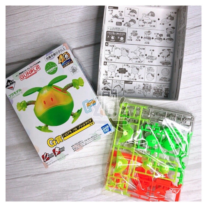 創樂門🇯🇵日版 一番賞 鋼彈 40週年 G賞 哈囉 哈羅 HALO 鋼普拉 透明 SD初鋼 現貨 機動戰士 日本