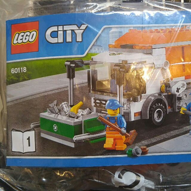 全新樂高出清  LEGO 60118 CITY 城市 垃圾車