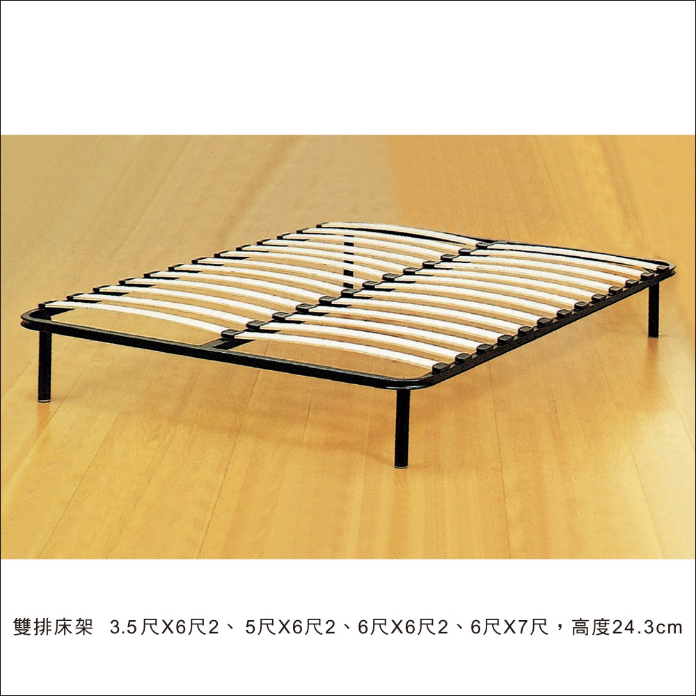 元音裂紋鍋咬合排骨床架 Avondalebuilders Com