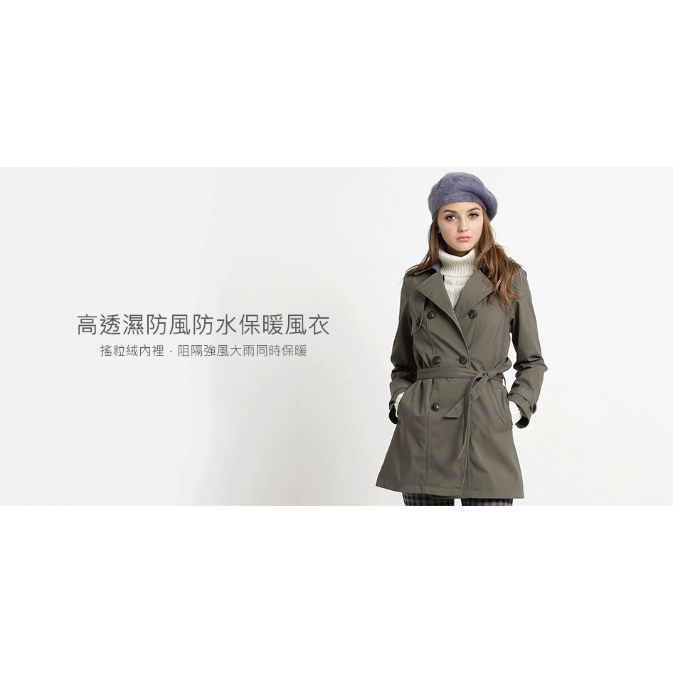 CorpoX-女款abletex高透濕防風防水保暖風衣-4色| 蝦皮購物