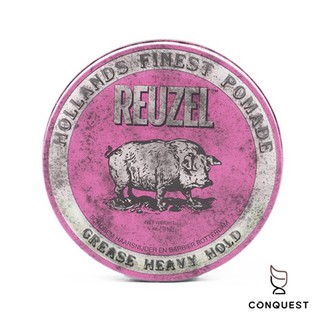 【 CONQUEST 】Reuzel Hold Pomade 粉紅色 粉紅豬 粉豬 油性髮油 豬油 髮油 強力定型款
