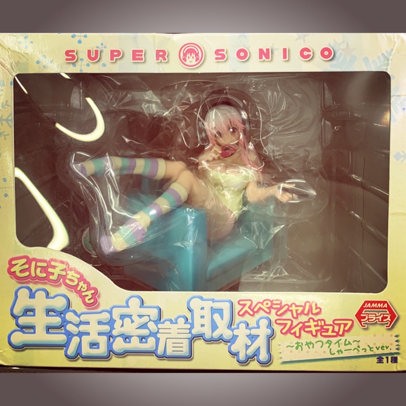 [備份盒] 日版 中方盒 美女 公仔 索尼子 生活密著取材 沙發 Jamma Super Sonico