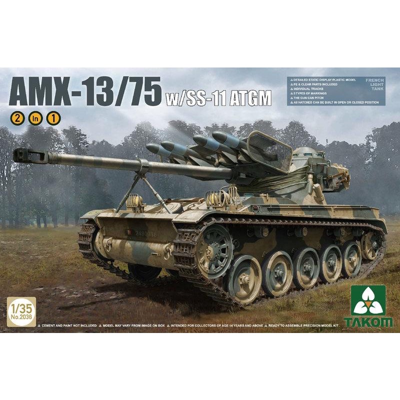 TAKOM 三花模型TAK-2038 AMX-13/75 W/SS-11 ATGM