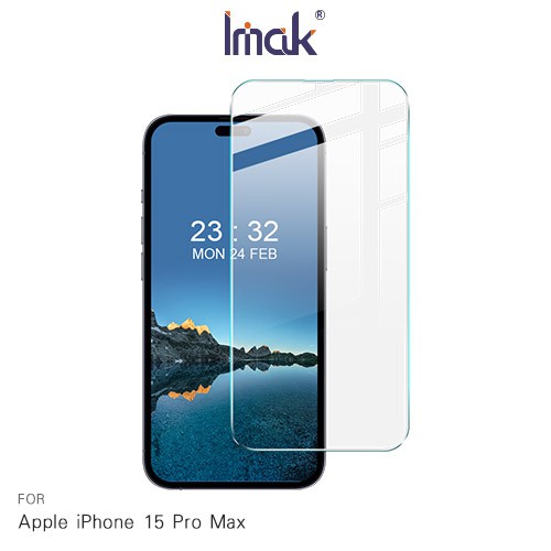 Imak Apple iPhone 15 Pro Max H 鋼化玻璃貼 現貨 廠商直送