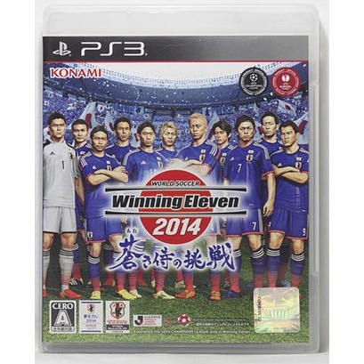 PS3 世界足球競賽 2014 藍衣武士的挑戰 英日文字幕語音 World Soccer Winning Eleven
