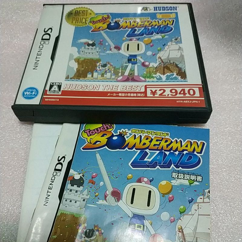快 Nds 觸摸轟炸超人樂園轟炸超人炸彈超人new 2ds 3ds Ll 日規主機可玩 蝦皮購物