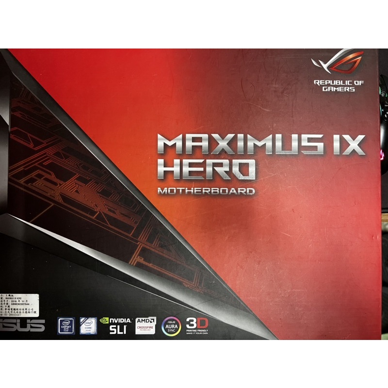 Rog MAXIMUS IX HERO