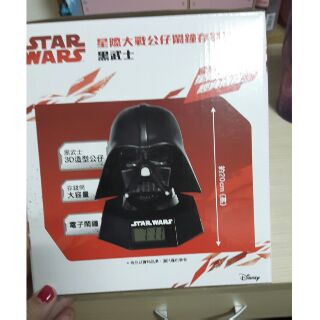 全新7-11星際大戰經典傳奇黑武士鬧鐘存錢筒$599