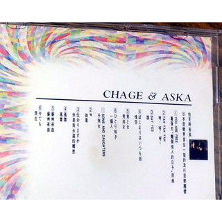 CHAGE & ASKA MULTI MAX 飛鳥涼 CD 29枚 オンラインストア売り