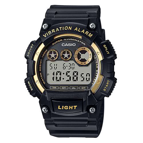 【CASIO】卡西歐 數位震動提示電子錶 W-735H-1A2 台灣卡西歐保固一年