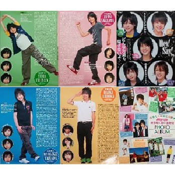 Myojo 高木雄也 有岡大貴 知念侑李 山田涼介 中島裕翔 內頁4張7面 Hey Say Jump 蝦皮購物