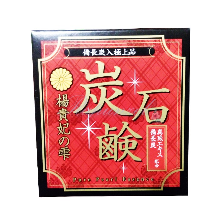 楊貴妃皂 Ptt討論與高評價網拍商品 21年7月 飛比價格