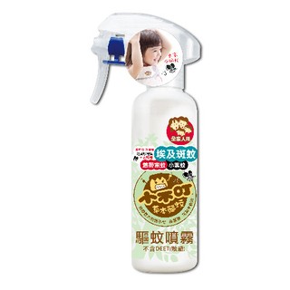 bab 培寶 小不叮 草本驅蚊噴霧200ml-升級版(全家人)【佳兒園婦幼館】