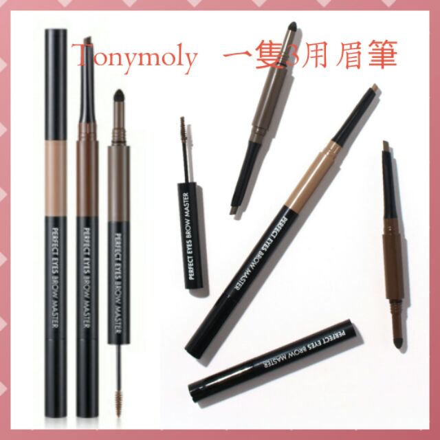 Fire Dormitory Software Perfect 眉筆 Kevolacrosse Com