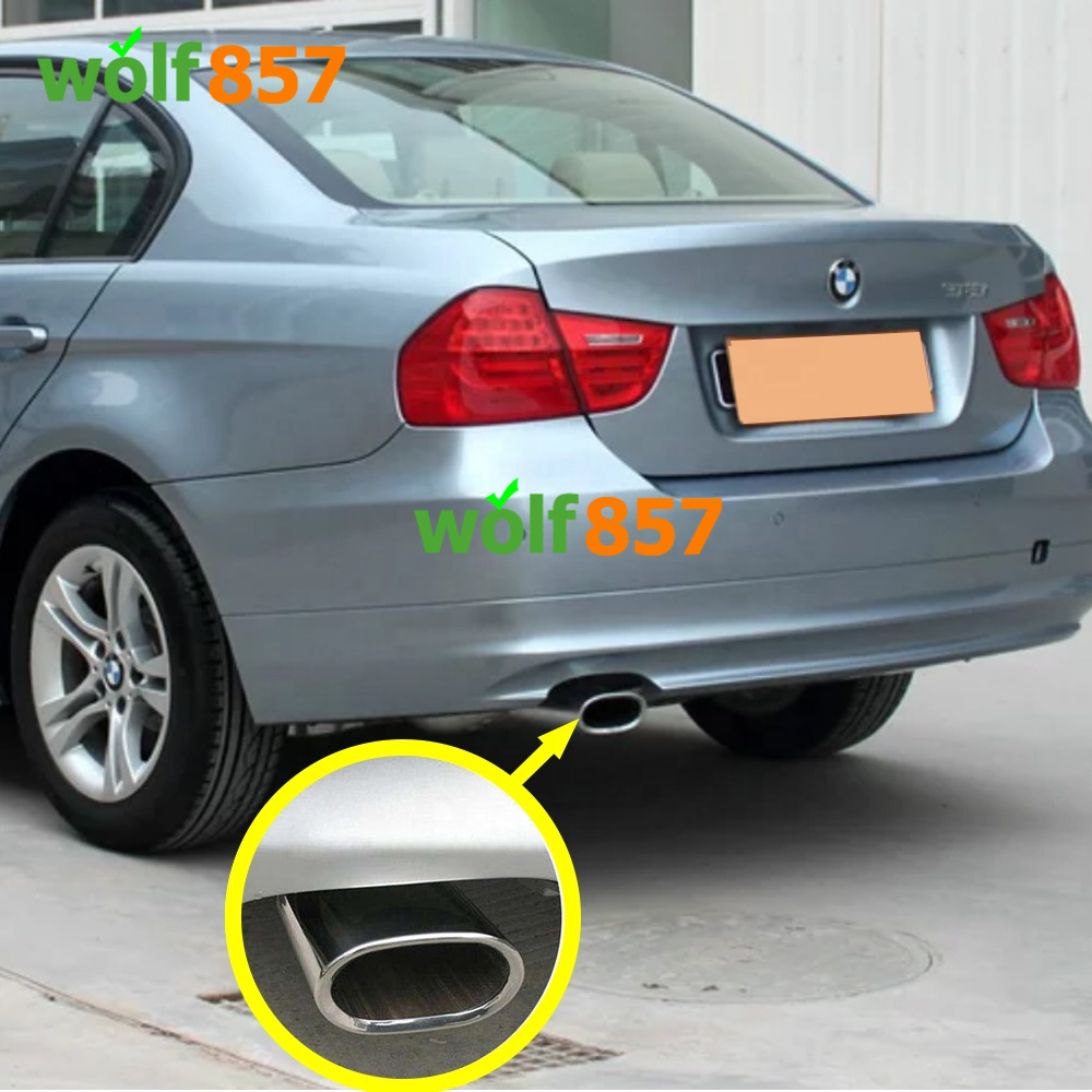 BMW E90 2005-2012 寶馬3系 318 不鏽鋼排氣管 消聲器 改裝車尾 尾飾管