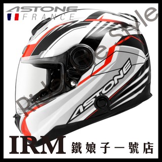 【鐵娘子一號店】法國 ASTONE GT1000F AC6 白紅 碳纖維 內藏式墨片 EQRS設計 雙D扣 全罩式安全帽