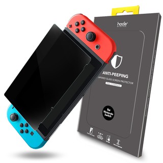 hoda Nintendo Switch 任天堂 防窺玻璃保護貼